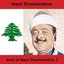 Best Of Nasri Shamseddine 7