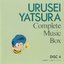 Urusei Yatsura - Complete Music Box, Disc 04 [KTCR-9021]