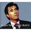 Bryan Ferry & Roxy Music: Platinum Collection