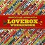 Lovebox Weekender (Disc 1)