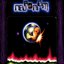 Quasar 2C361 (FullFXMix 2.022)