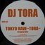 Tokyo Rave ~Tora~ (Original Mix)/Sirius (Club Mix)