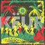 Këur - Single