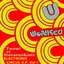 Electric Circus E.P. Vol 1