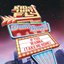 If You Wanna (Take Me Home) - Single