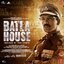 O Saki Saki (From "Batla House")