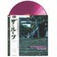 Instrumentals II