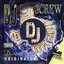 Diary of the Originator : Chapter 214 (Old School)