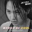 WANNA BE COOL('걸스 인 더 케이지' (Original Television Soundtrack) Pt.1) - Single