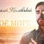 Моє море