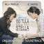 Balisong (Theme Song of the Movie "100 Tula Para Kay Stella")