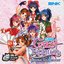 SNK GALS' Fighters ORIGINAL SOUND TRACK SNKギャルズファイターズ