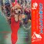 Christmas At Home With the Toshiba Singing Angels (Toshiba Singing Angels)