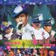 Pepsi Aaron Kwok Live In Concert 1998