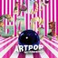 ARTPOP (Instrumentals With Backing Vocals)