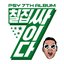 칠집싸이다 7th Album