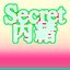 Secret