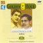 Golden Hour - Ghantasala Sings Anr Solo'