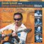 Django Reinhardt NY Festival Allstars: Live At the Kennedy Center