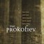 Prokofiev: Oeuvres pour piano