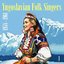 Yugoslavian Folk Singers (1958 - 1961), Volume 1