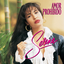 Selena - Amor Prohibido album artwork