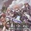 Ar Tonelico Sekai no Owari de Shi Tsudukeru Shoujo Original Soundtrack (DISC01)