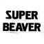 Super Beaver