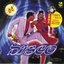 Hot Disco Music: The Shaking Ladies Vol. 2 (Di Si Ke Wu Ting Fa Shao Wu Qu: Niu Niu Er)