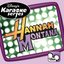 Disney's Karaoke Series: Hannah Montana
