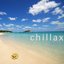 Chillax Vol.1