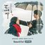 Goblin OST Part 4