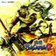 Sengoku Basara 2 Original Soundtrack