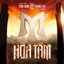 Hỏa Tâm