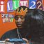 iluv22 - EP