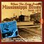 When The Levee Breaks: Mississippi Blues Rare Cuts 1926-1941 (CD C)