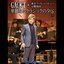 Gackt & Tokyo Philharmonic Orchestra: ''A Splendid Evening of Classic'' (Live)