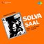 Solva Saal