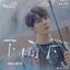 下雨天 - Single