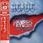 The Razors Edge [2008, Sony Music Japan, SICP 1712]