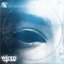 No Rest - Single