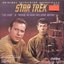 Star Trek/Original TV Soundtrack