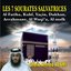 Les 7 sourates salvatrices - Quran - Récitation Coranique