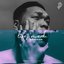 Life's Reward (Hymn for the Weary) [feat. Whitney Wood & Darris Sneed]