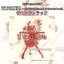 東方紅魔郷 ~ the Embodiment of Scarlet Devil. サウンドトラック