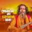 Pelam Na Tomar Mon - Single