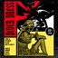 The Silence EP