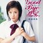 GOOD BYE 夏男
