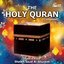 The Holy Quran (Complete)