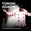Infrared Sensor Shirt & Voice | Tokio 2007-2010
